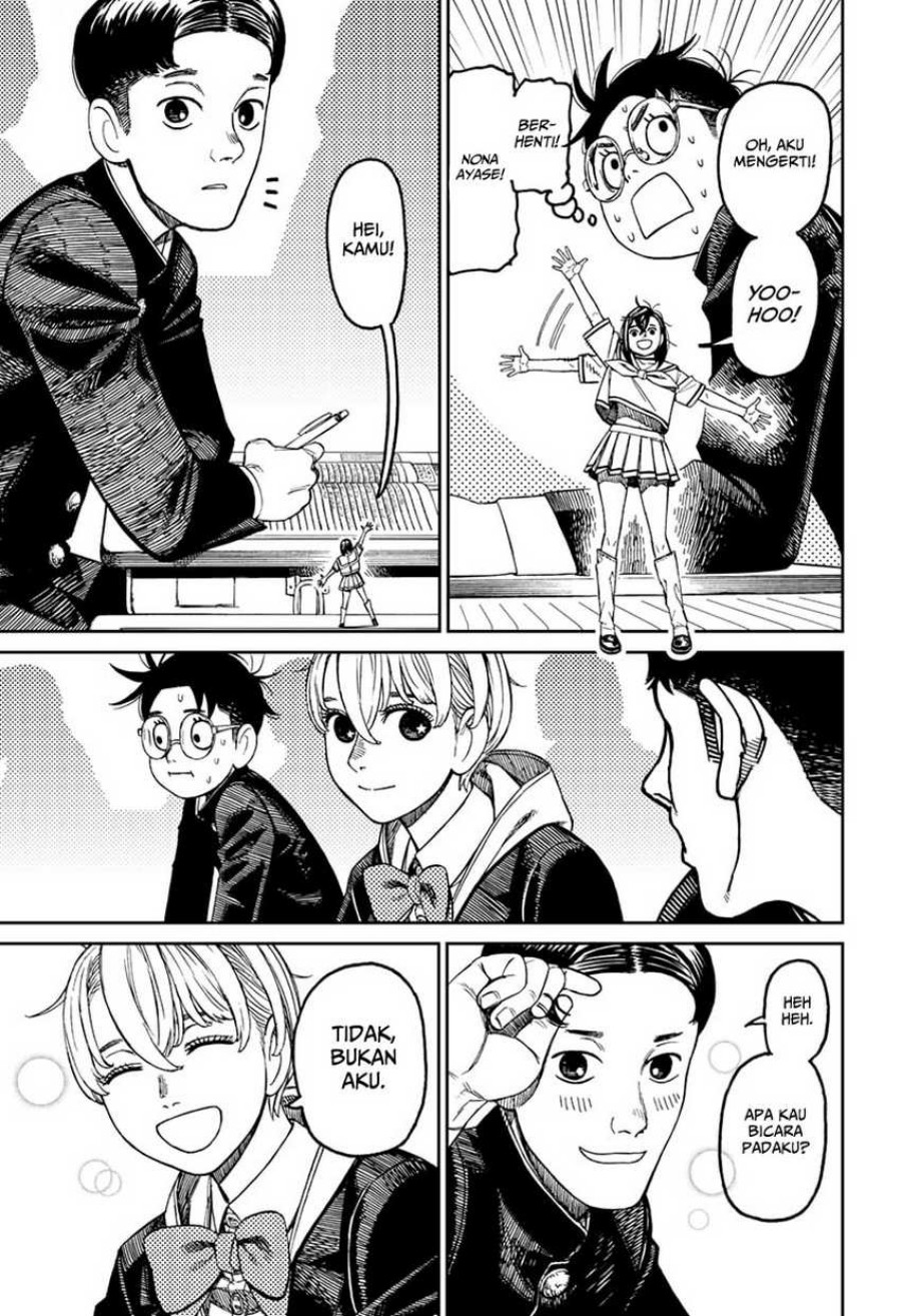 Read Dandadan id Manga Online
