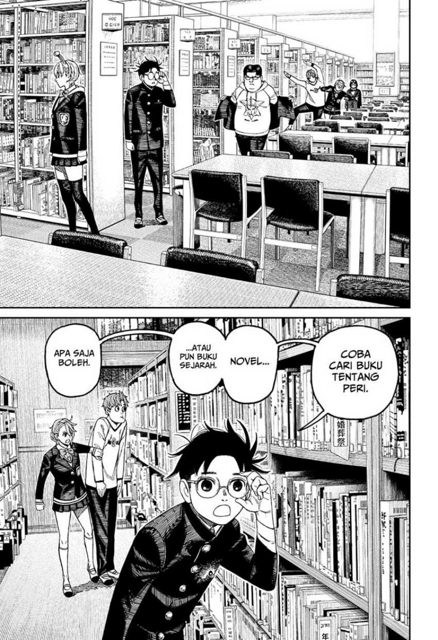 Read Dandadan id Manga Online
