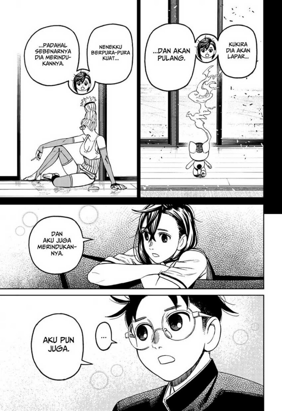 Read Dandadan id Manga Online