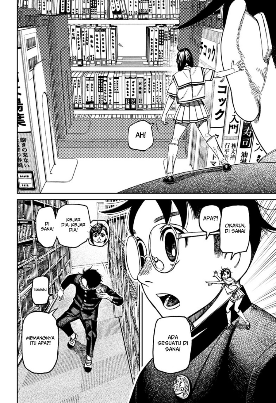 Read Dandadan id Manga Online