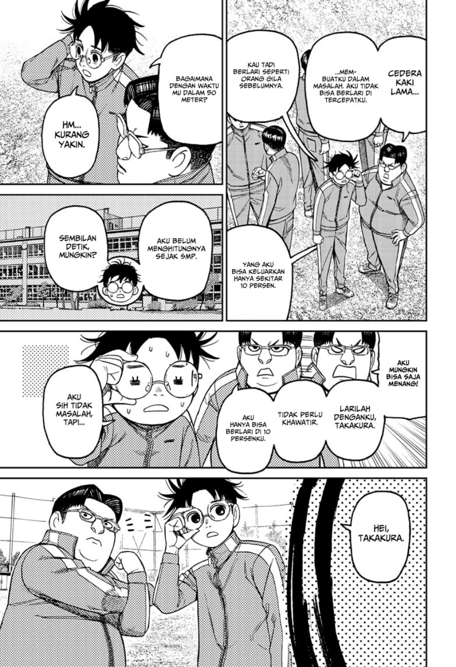 Read Dandadan id Manga Online