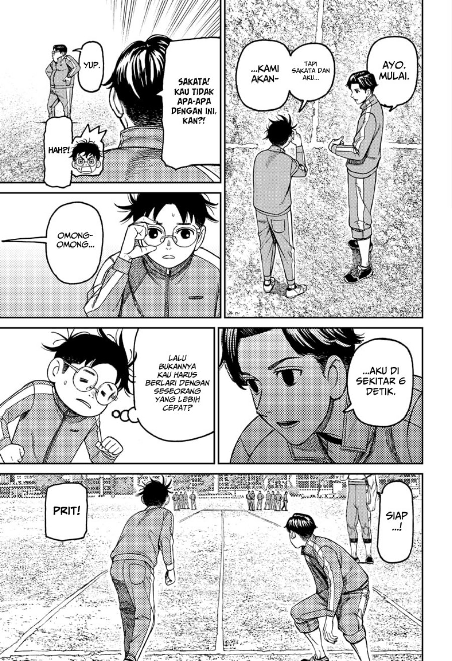 Read Dandadan id Manga Online