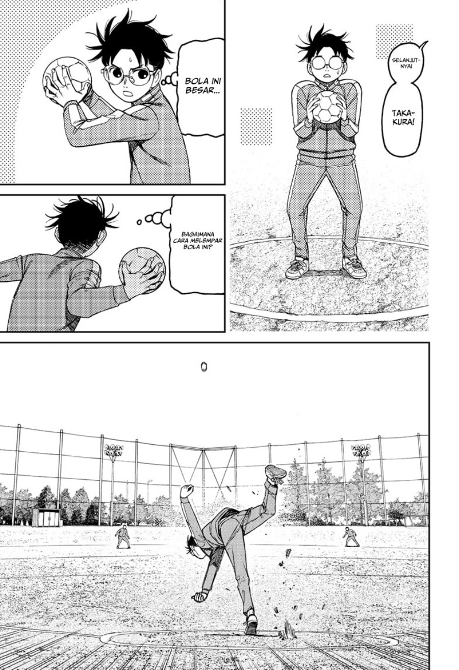 Read Dandadan id Manga Online