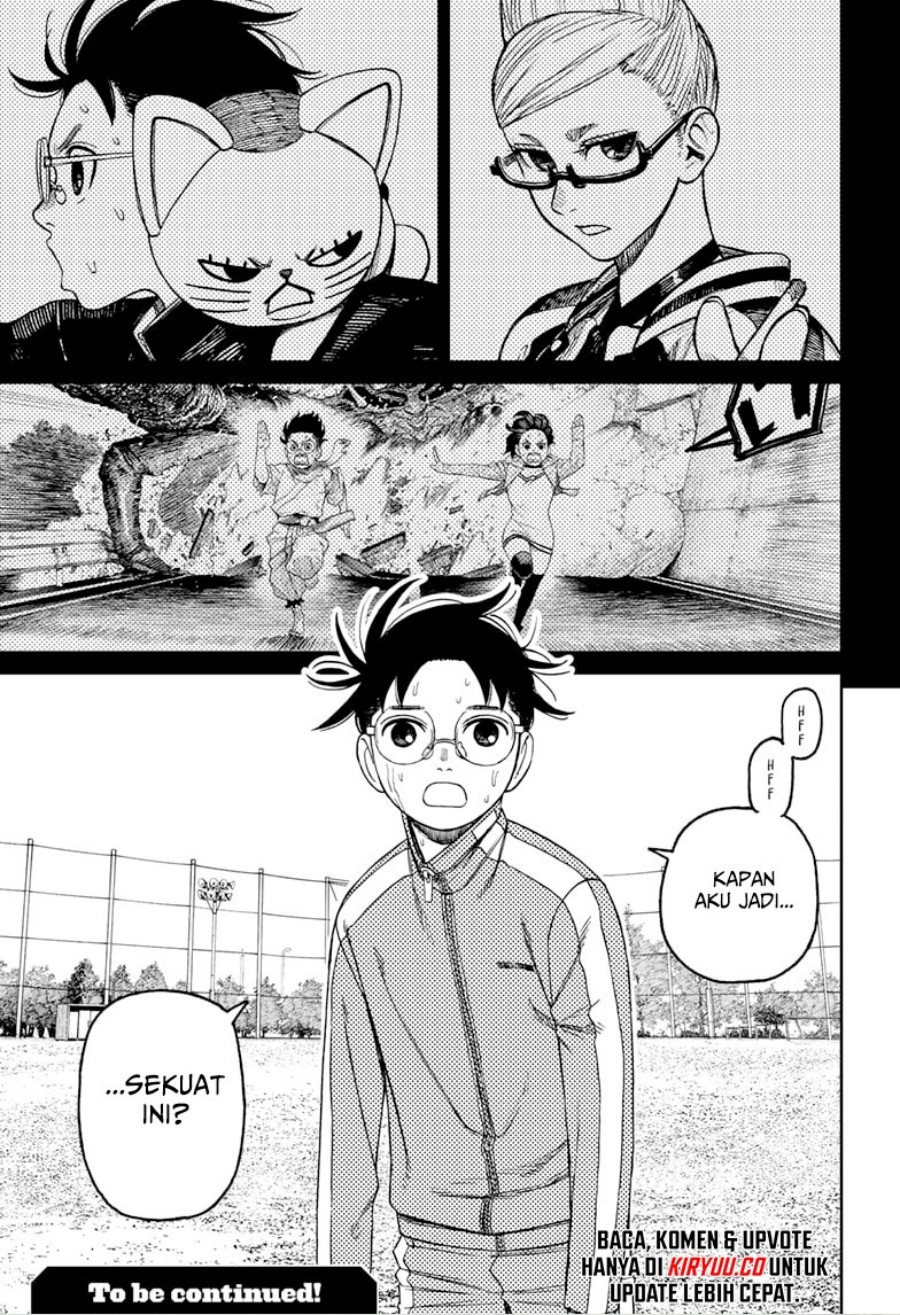 Read Dandadan id Manga Online