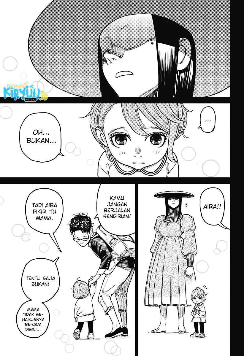 Read Dandadan id Manga Online