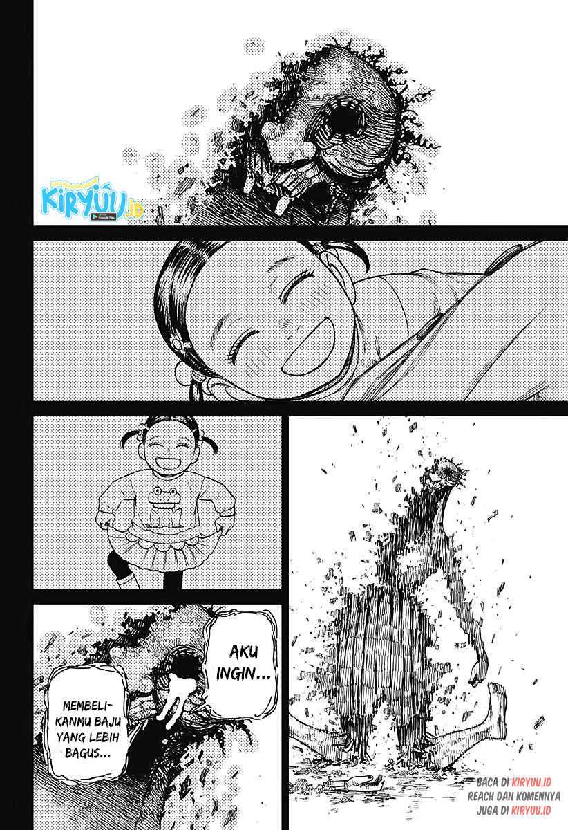 Read Dandadan id Manga Online