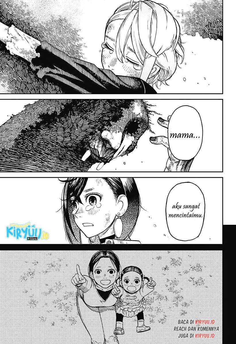 Read Dandadan id Manga Online