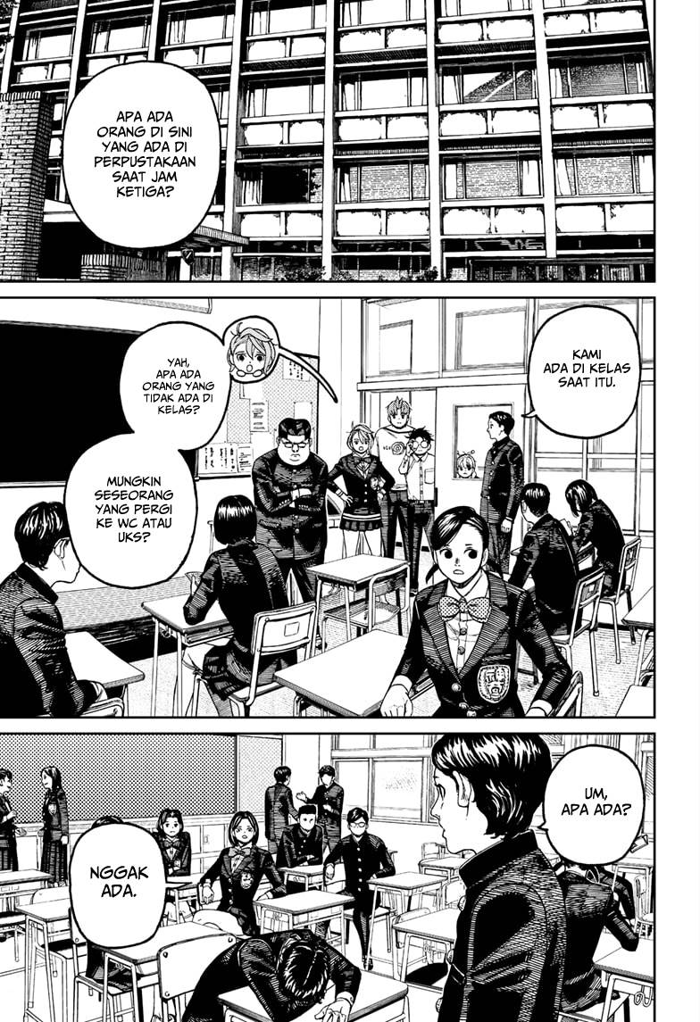 Read Dandadan id Manga Online