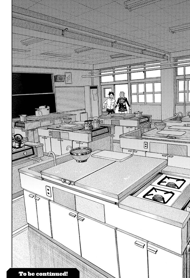 Read Dandadan id Manga Online