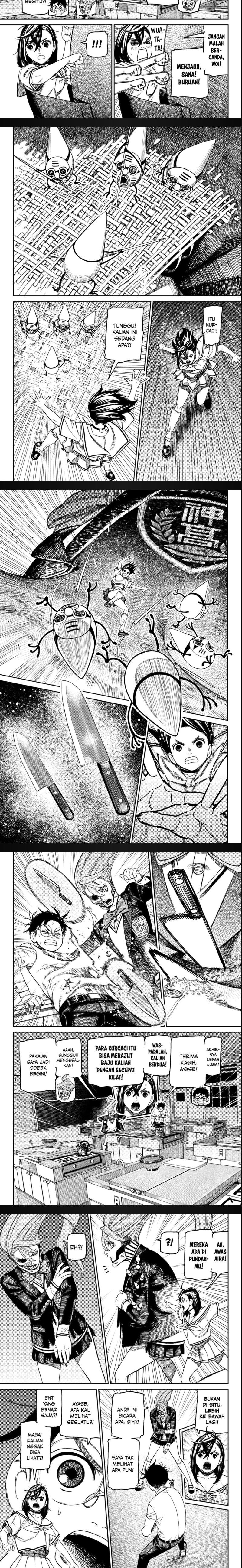 Read Dandadan id Manga Online