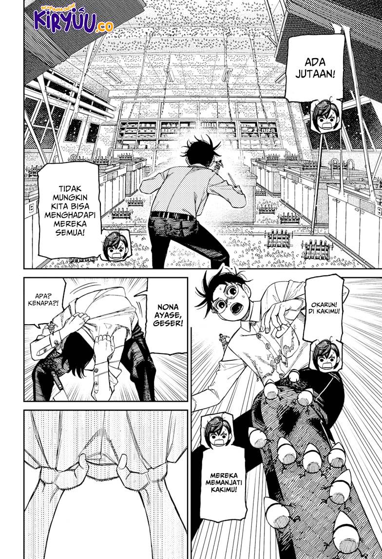 Read Dandadan id Manga Online
