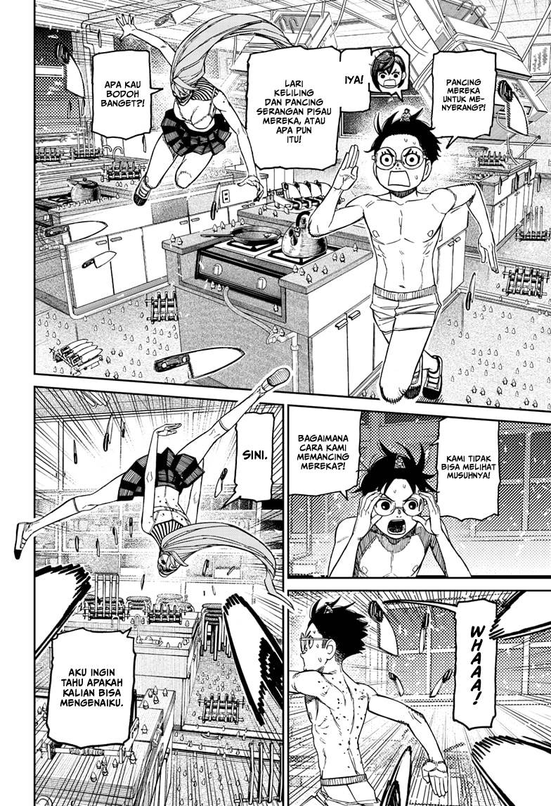Read Dandadan id Manga Online