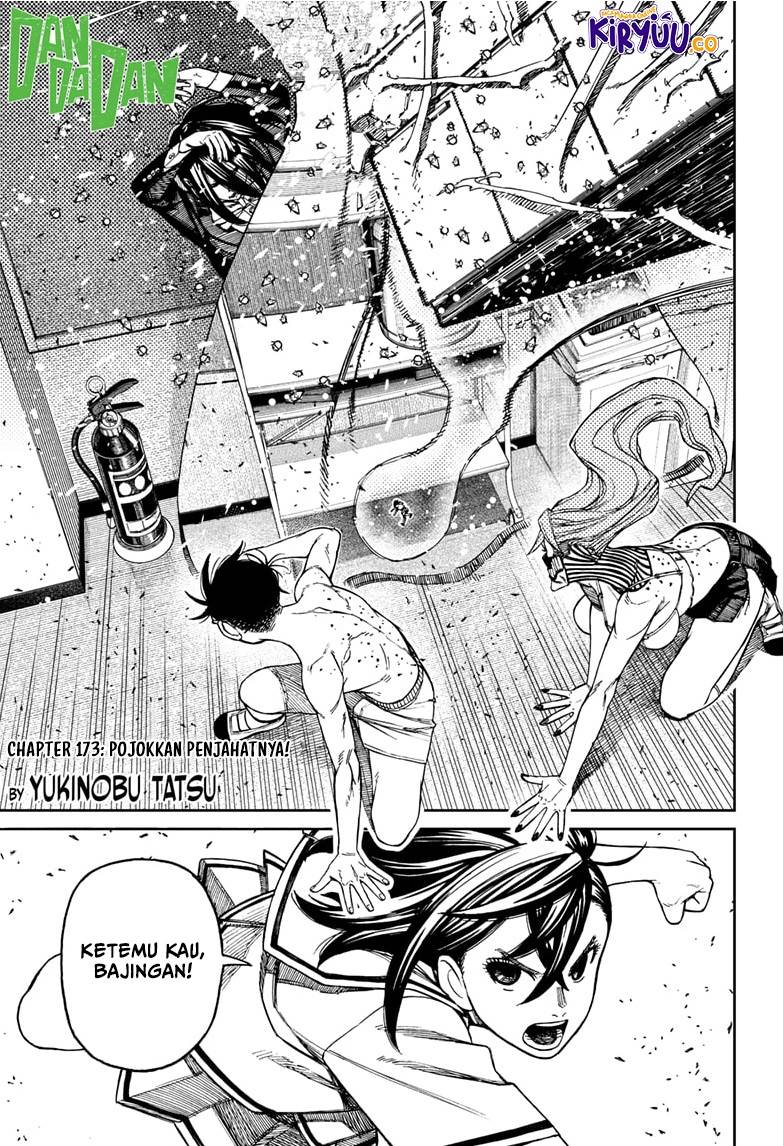 Read Dandadan id Manga Online