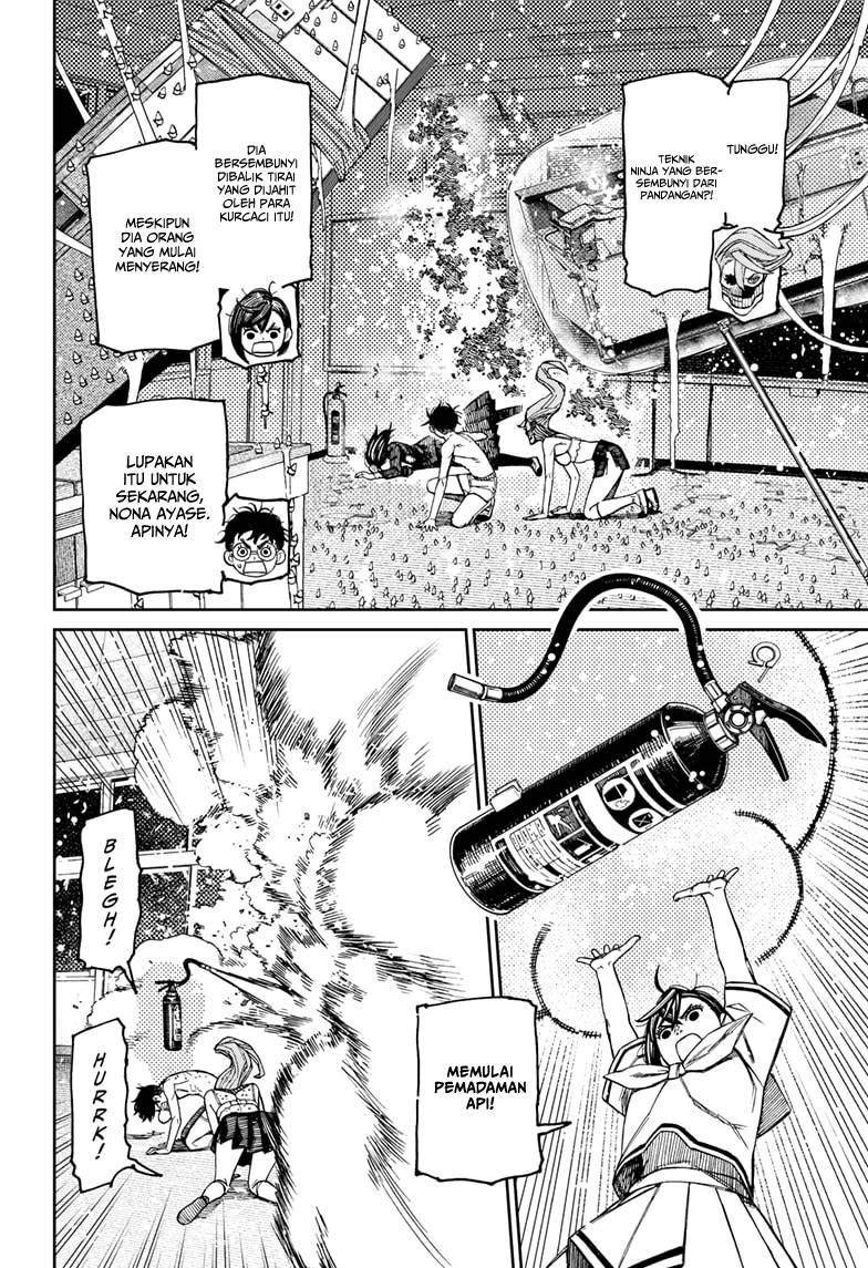 Read Dandadan id Manga Online