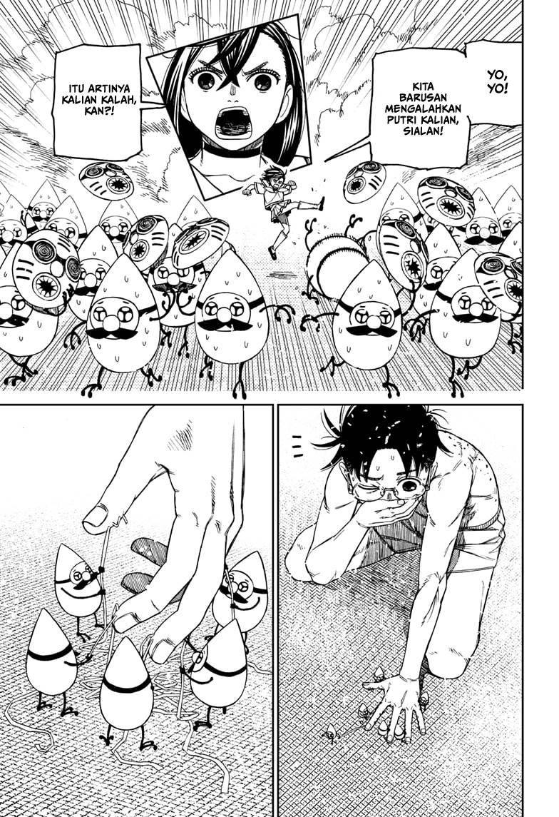 Read Dandadan id Manga Online