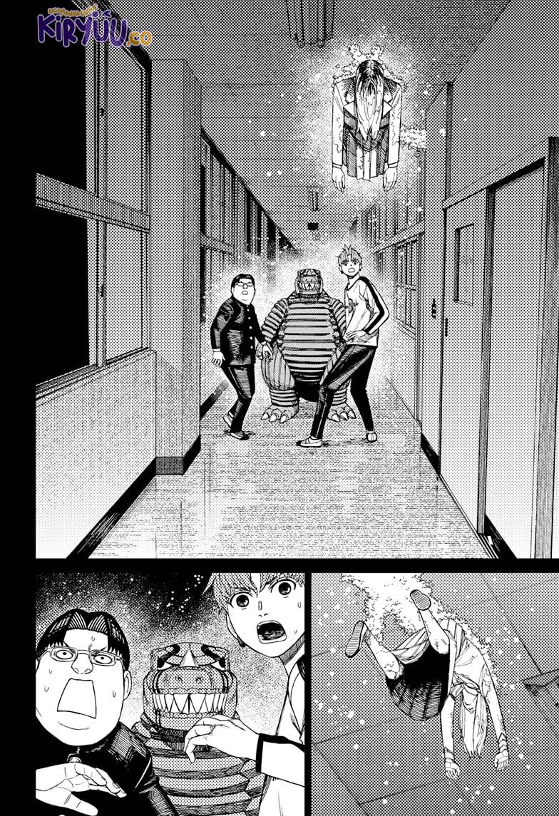 Read Dandadan id Manga Online