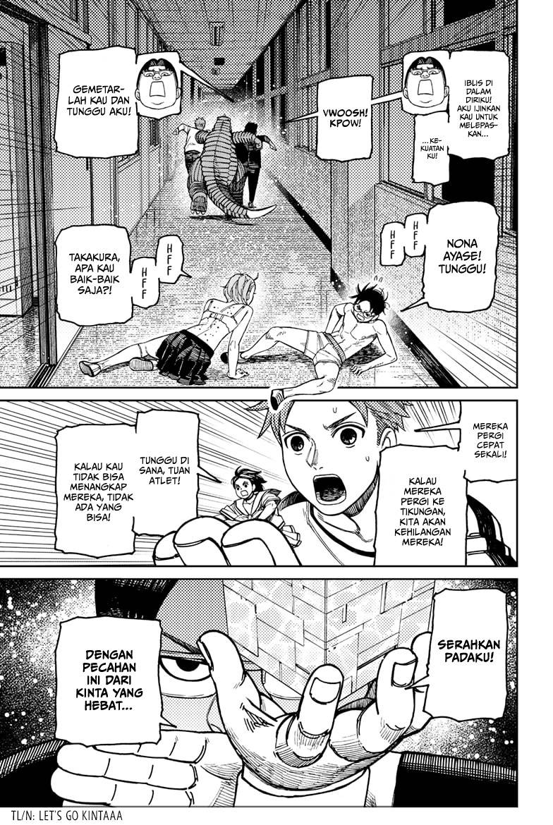 Read Dandadan id Manga Online