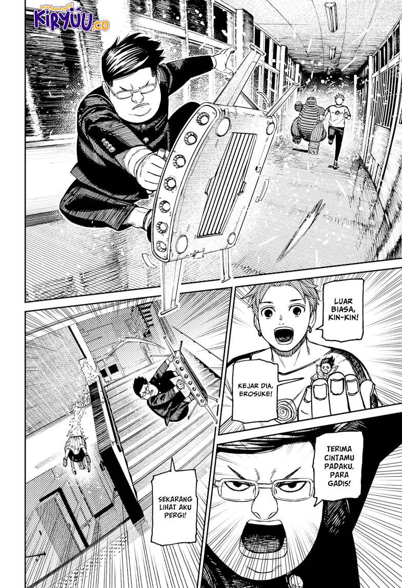 Read Dandadan id Manga Online