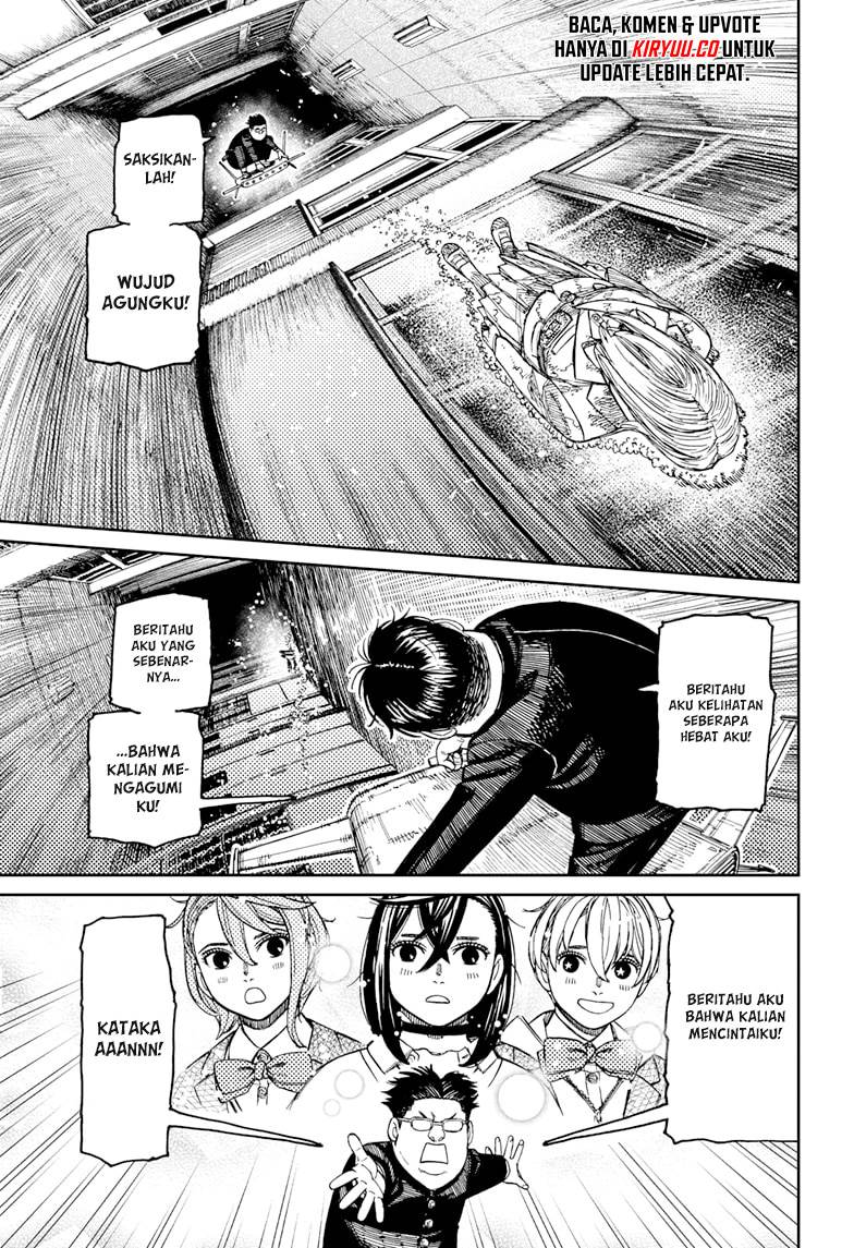 Read Dandadan id Manga Online