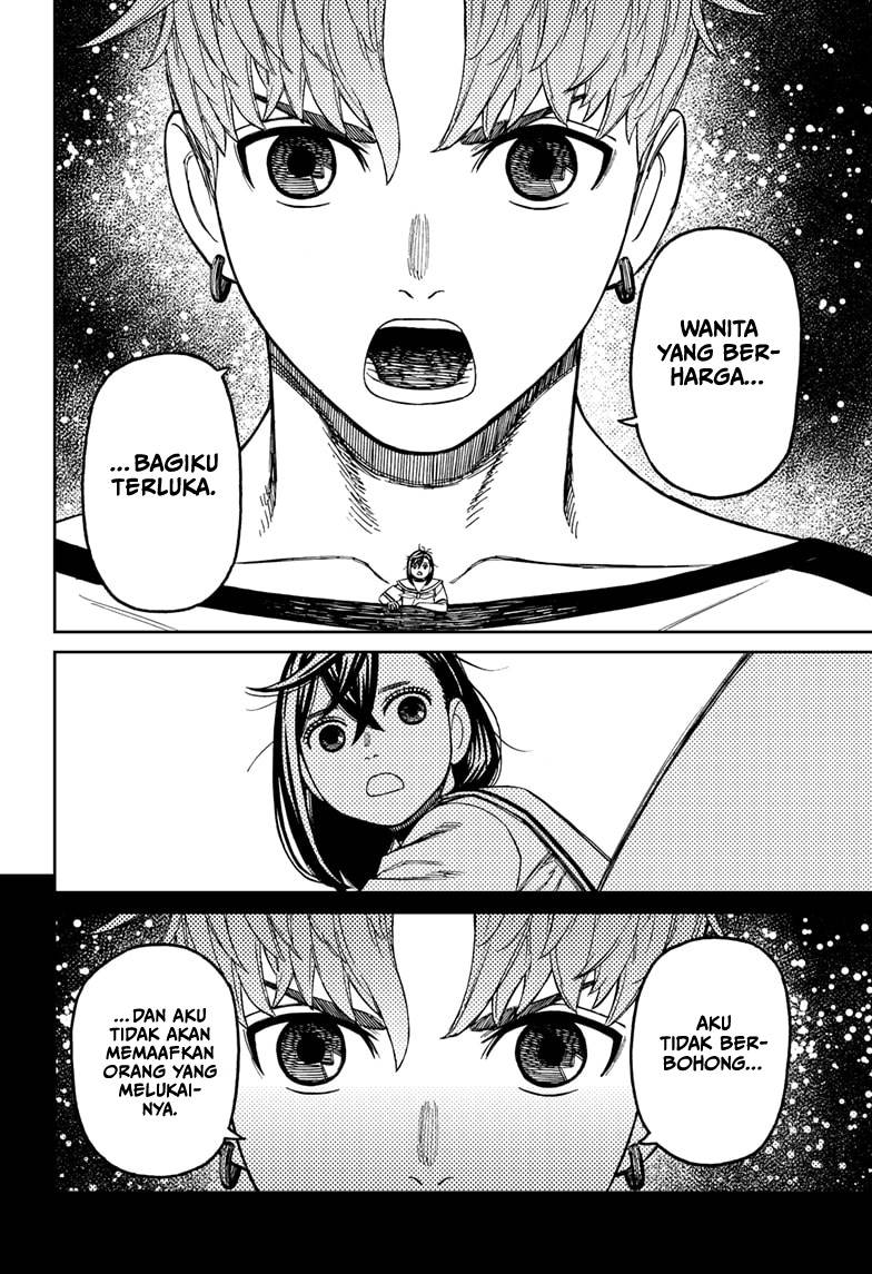 Read Dandadan id Manga Online