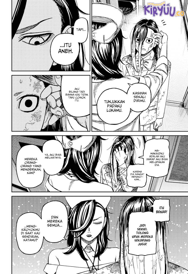 Read Dandadan id Manga Online