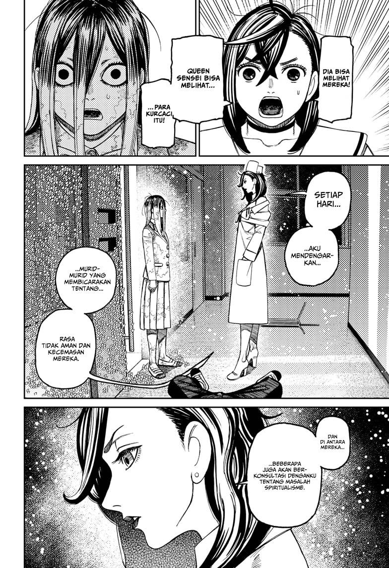 Read Dandadan id Manga Online