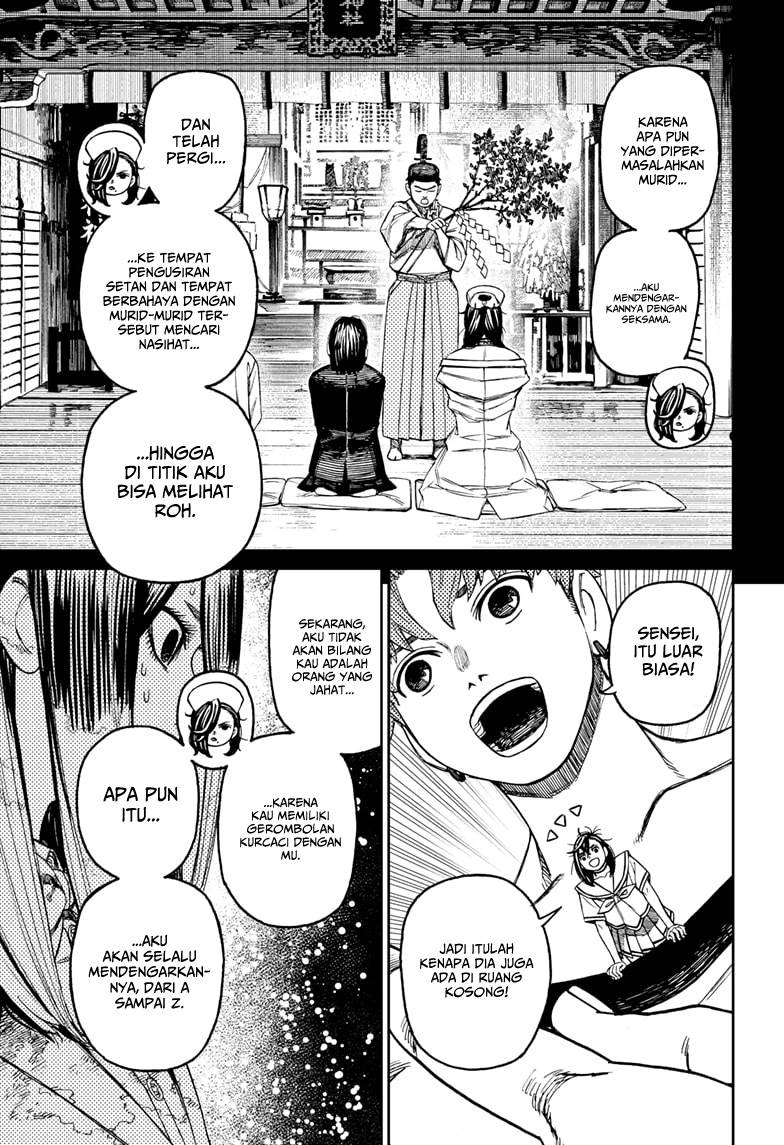 Read Dandadan id Manga Online