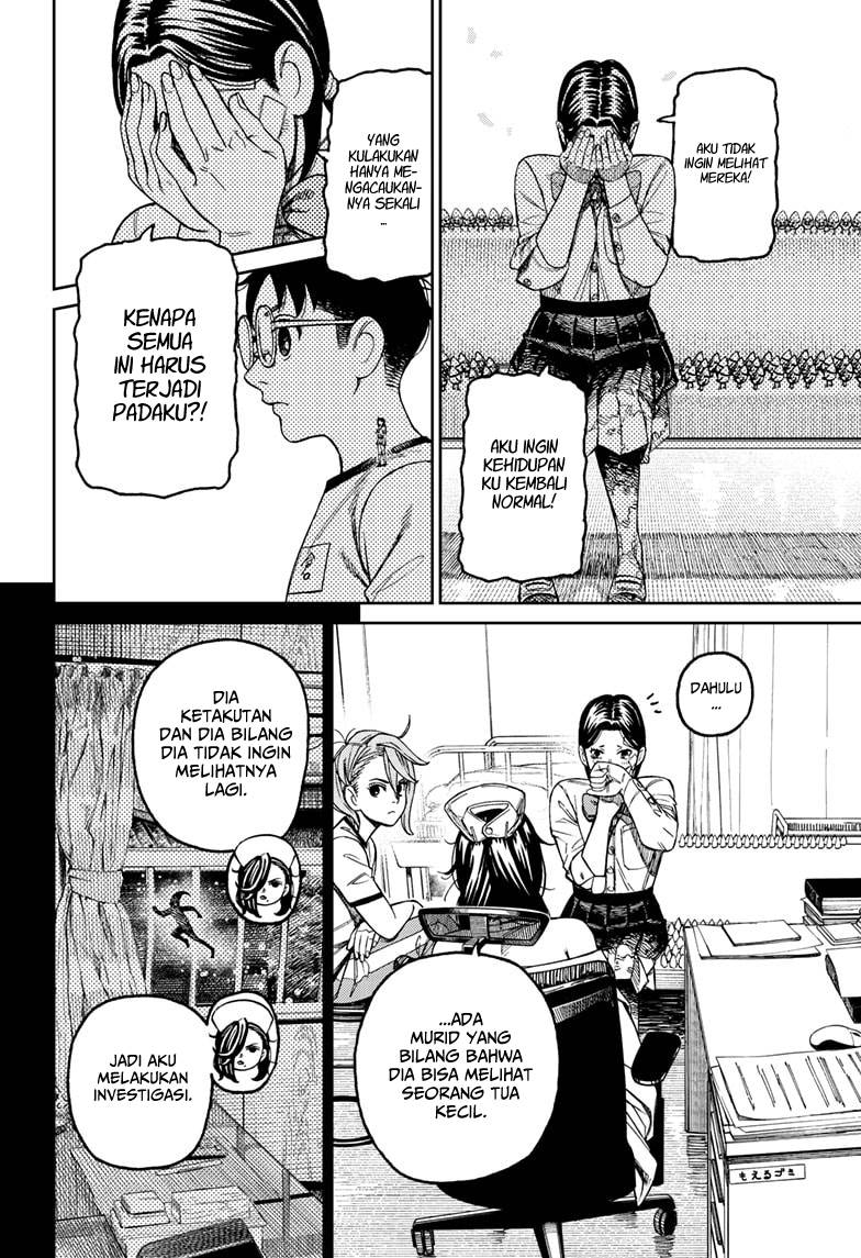 Read Dandadan id Manga Online