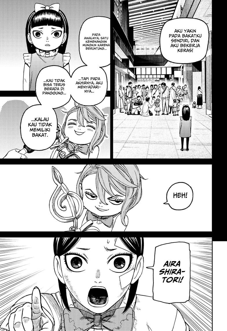 Read Dandadan id Manga Online