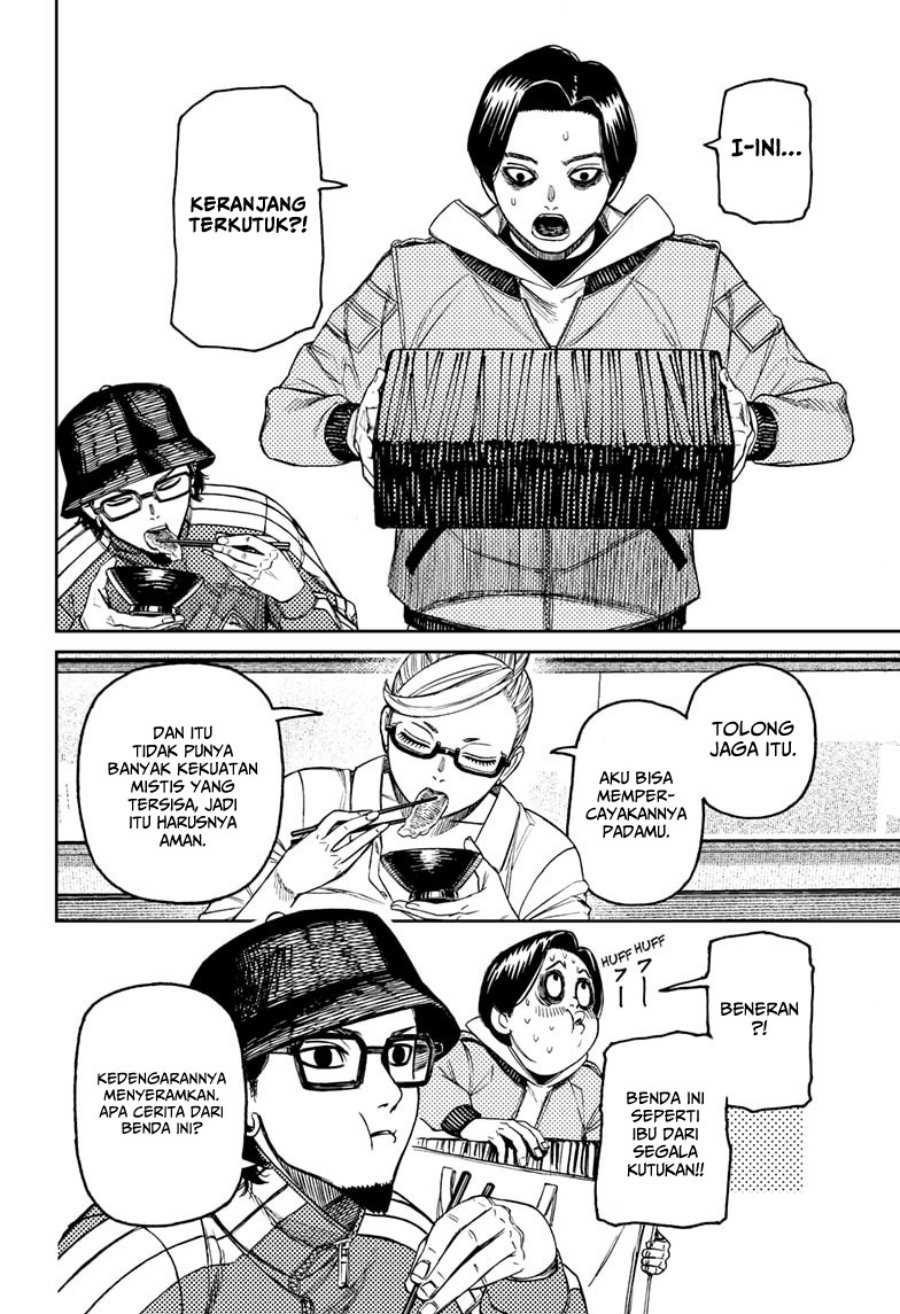 Read Dandadan id Manga Online