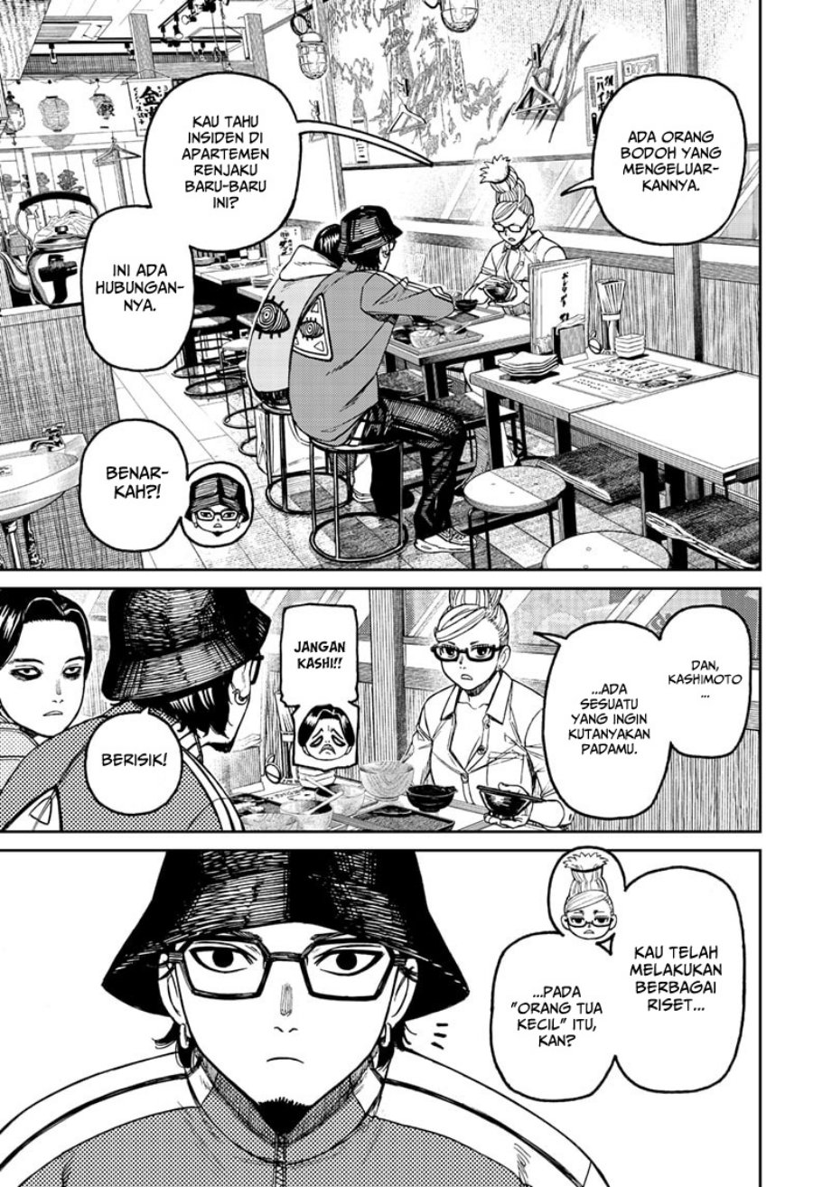 Read Dandadan id Manga Online
