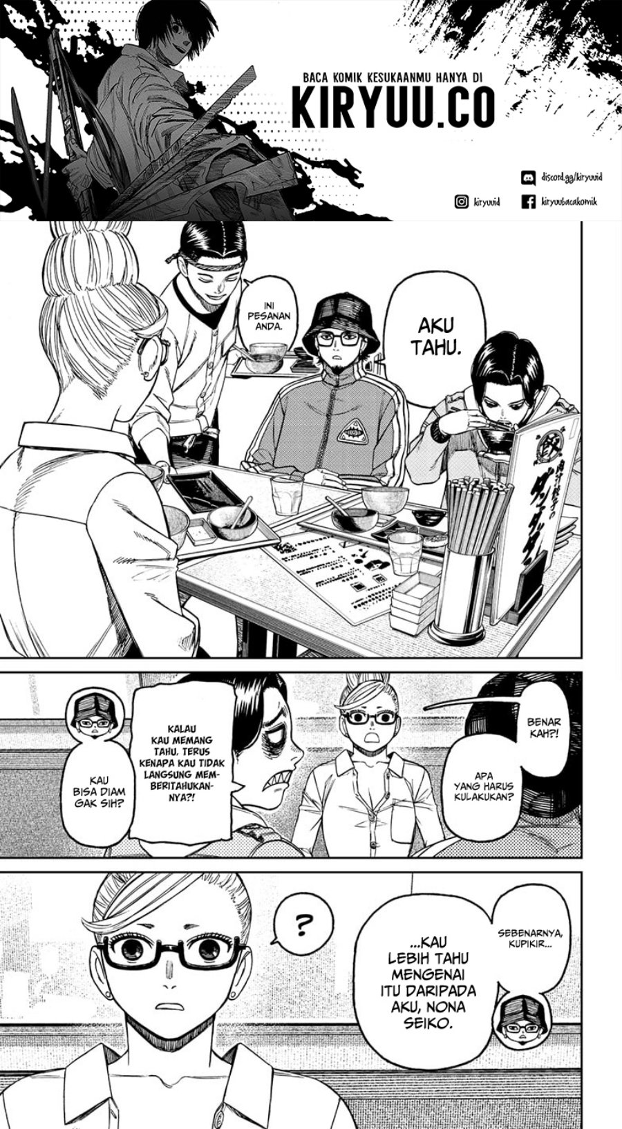 Read Dandadan id Manga Online