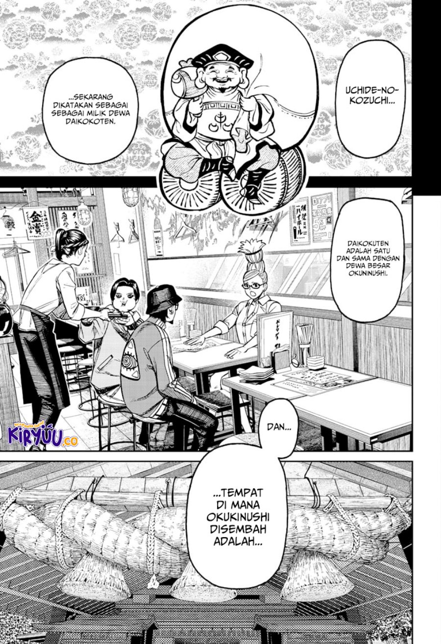 Read Dandadan id Manga Online