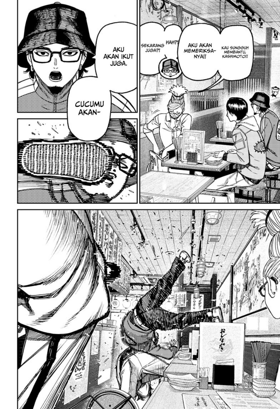 Read Dandadan id Manga Online