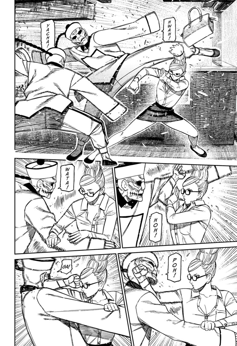 Read Dandadan id Manga Online