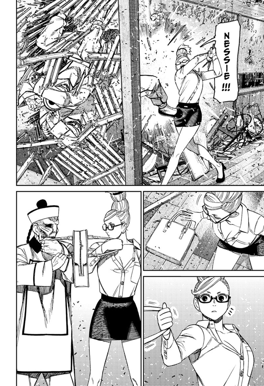 Read Dandadan id Manga Online