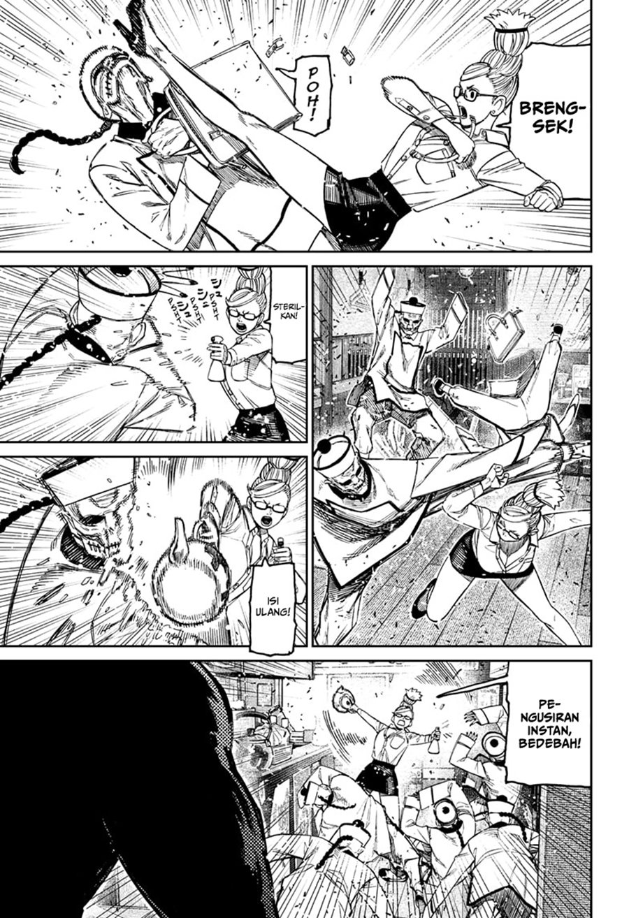 Read Dandadan id Manga Online