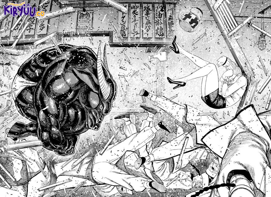 Read Dandadan id Manga Online