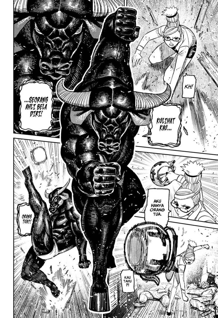 Read Dandadan id Manga Online