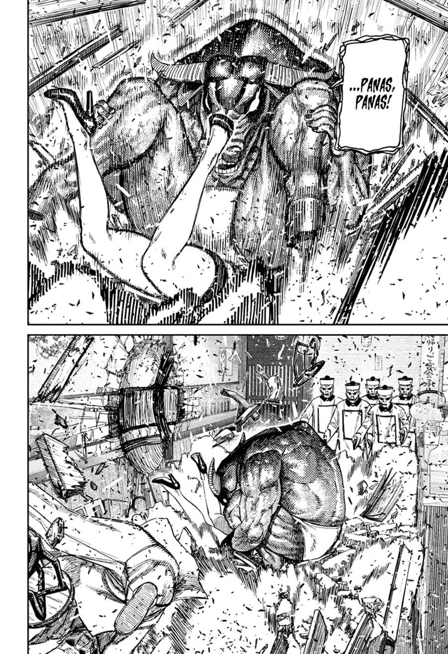 Read Dandadan id Manga Online