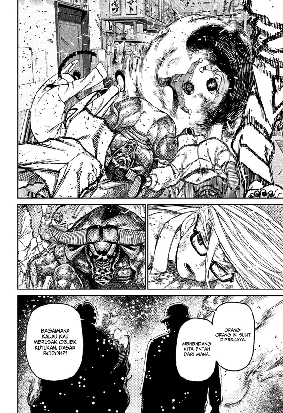 Read Dandadan id Manga Online