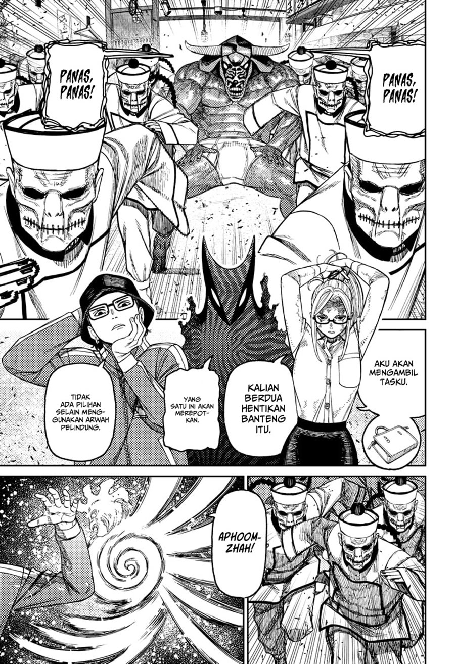 Read Dandadan id Manga Online