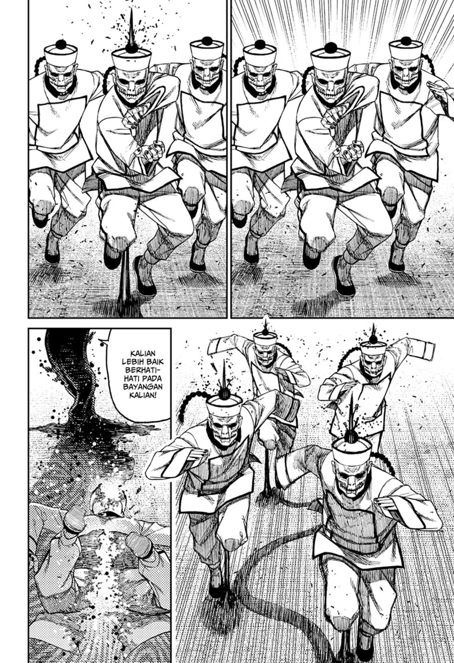 Read Dandadan id Manga Online