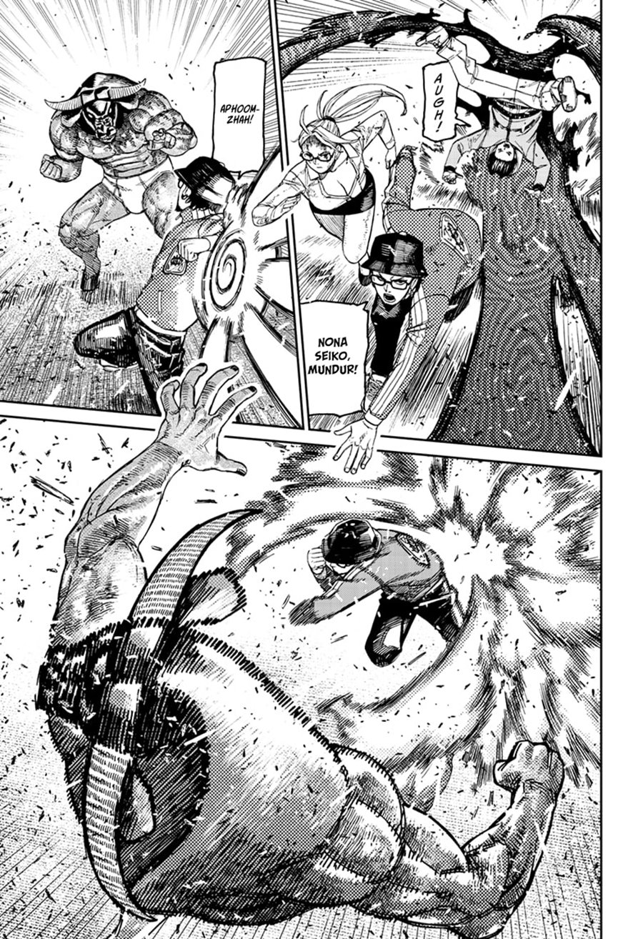Read Dandadan id Manga Online