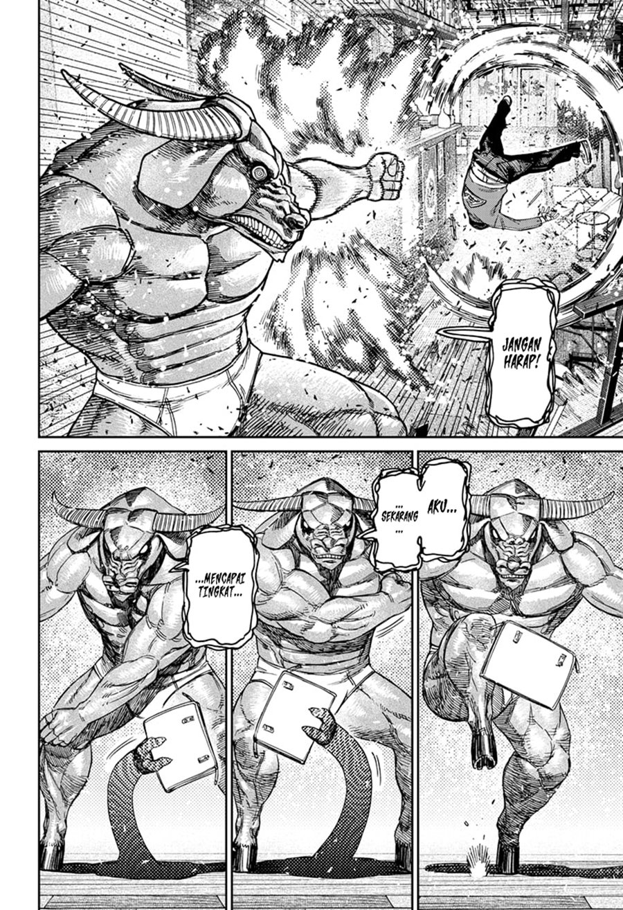 Read Dandadan id Manga Online