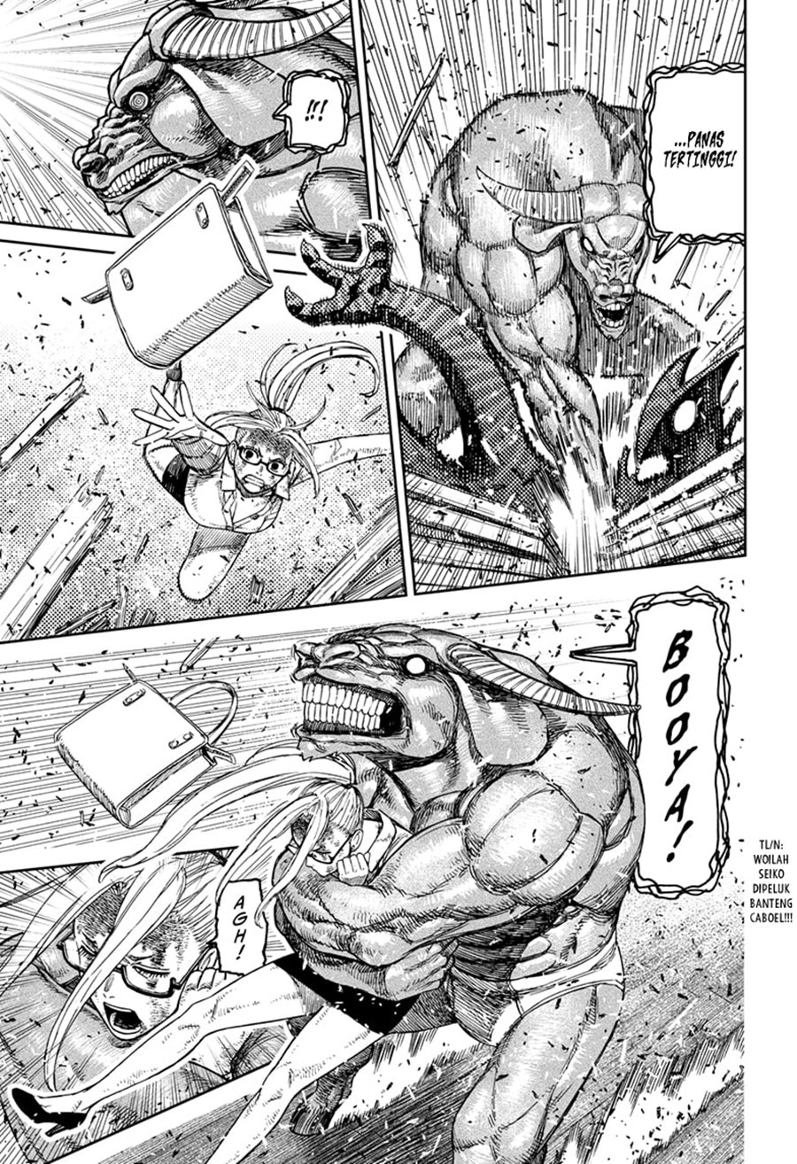 Read Dandadan id Manga Online