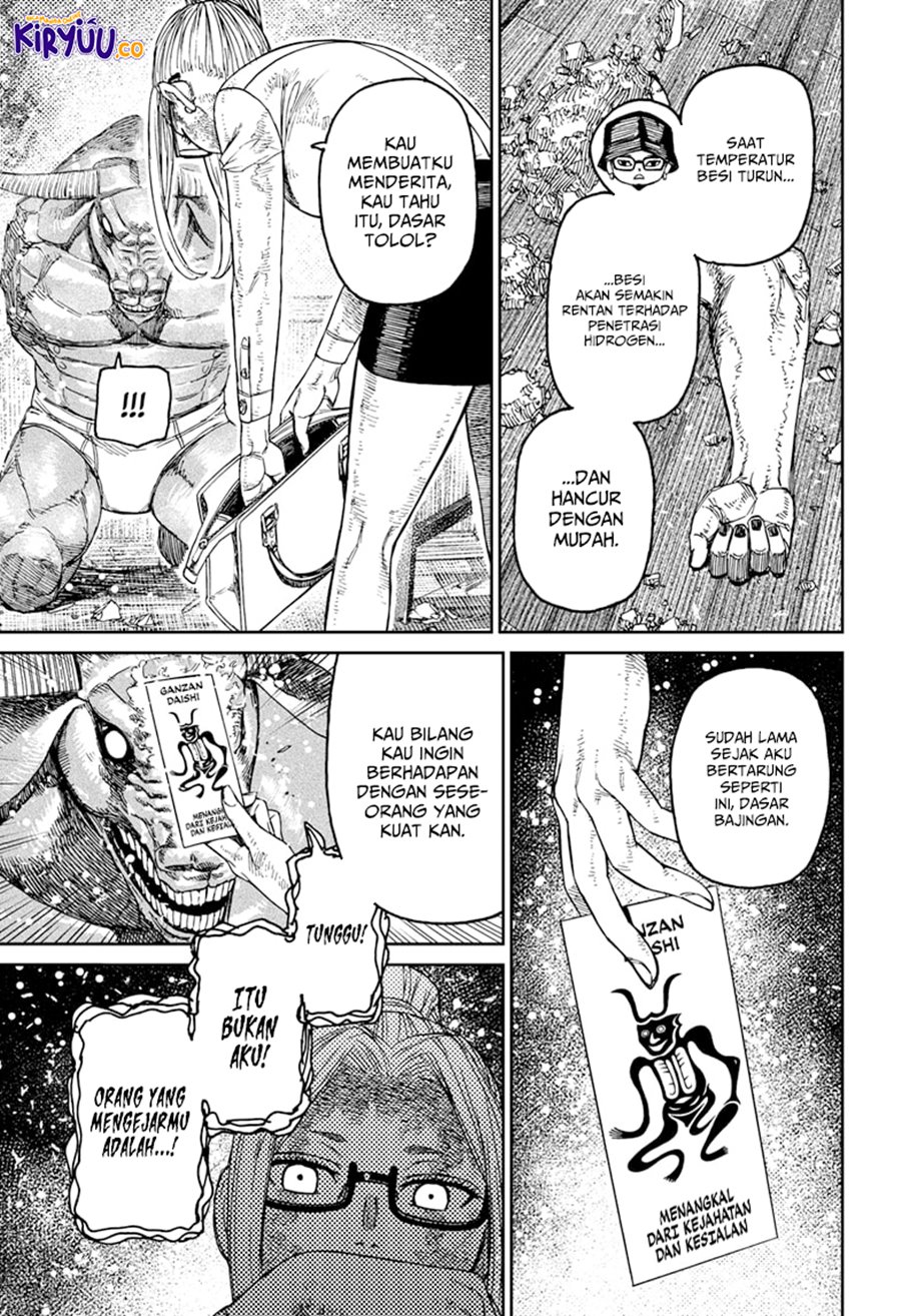 Read Dandadan id Manga Online