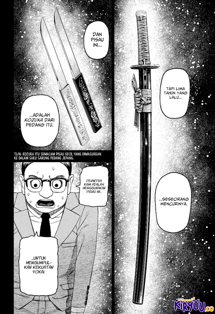 Read Dandadan id Manga Online