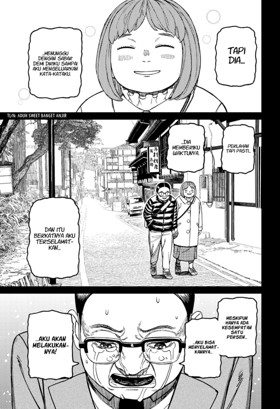 Read Dandadan id Manga Online