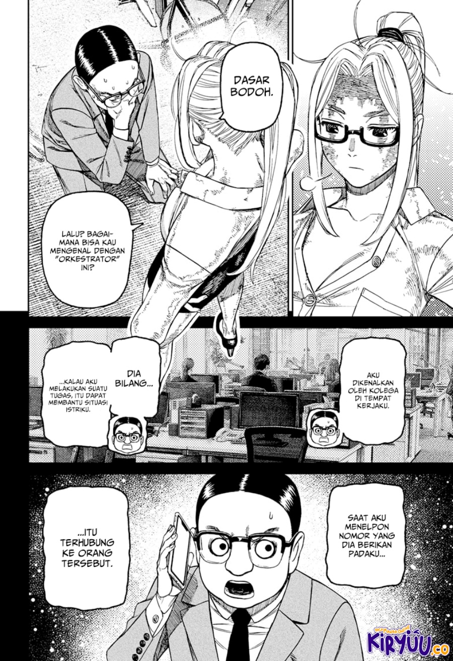Read Dandadan id Manga Online